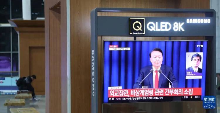 尹锡悦下台几成定局<strong></p>
<p>区块链eth</strong>，对中韩关系有何影响