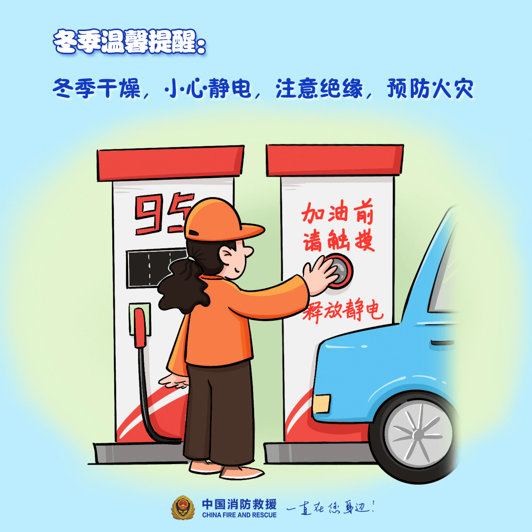 “我家楼都动了”<strong></p>
<p>区块链eth</strong>，天津一小区突发火灾，当地消防深夜通报