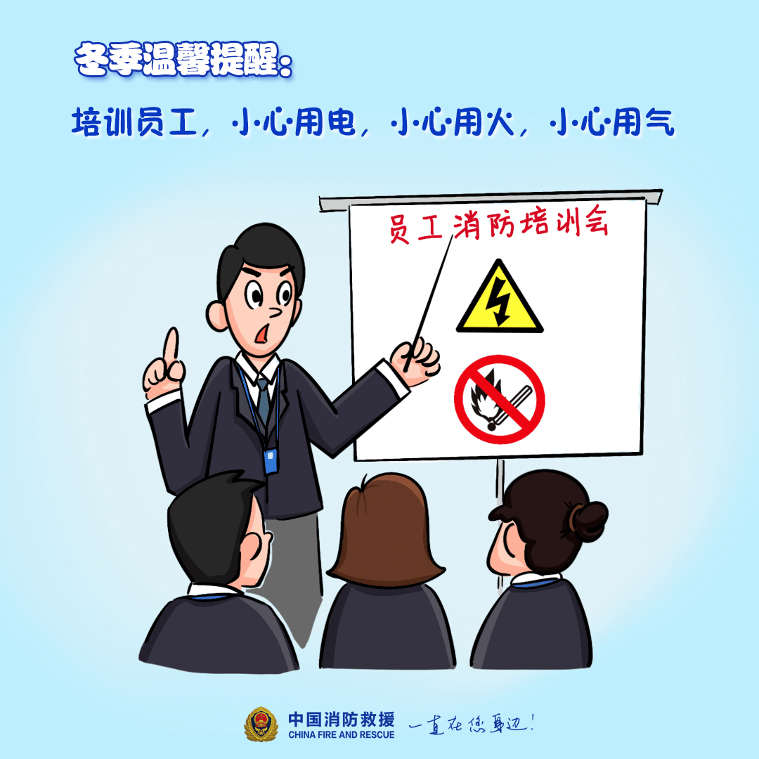 “我家楼都动了”<strong></p>
<p>区块链eth</strong>，天津一小区突发火灾，当地消防深夜通报