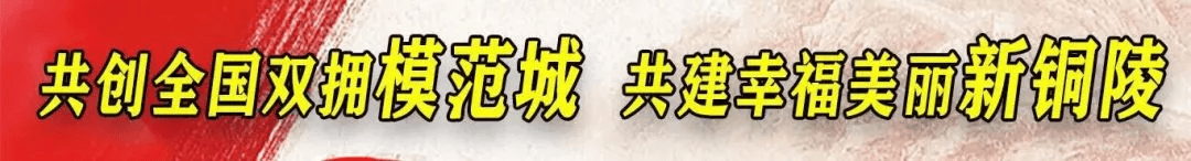安徽最新人事调整<strong></p>
<p>区块链eth</strong>！