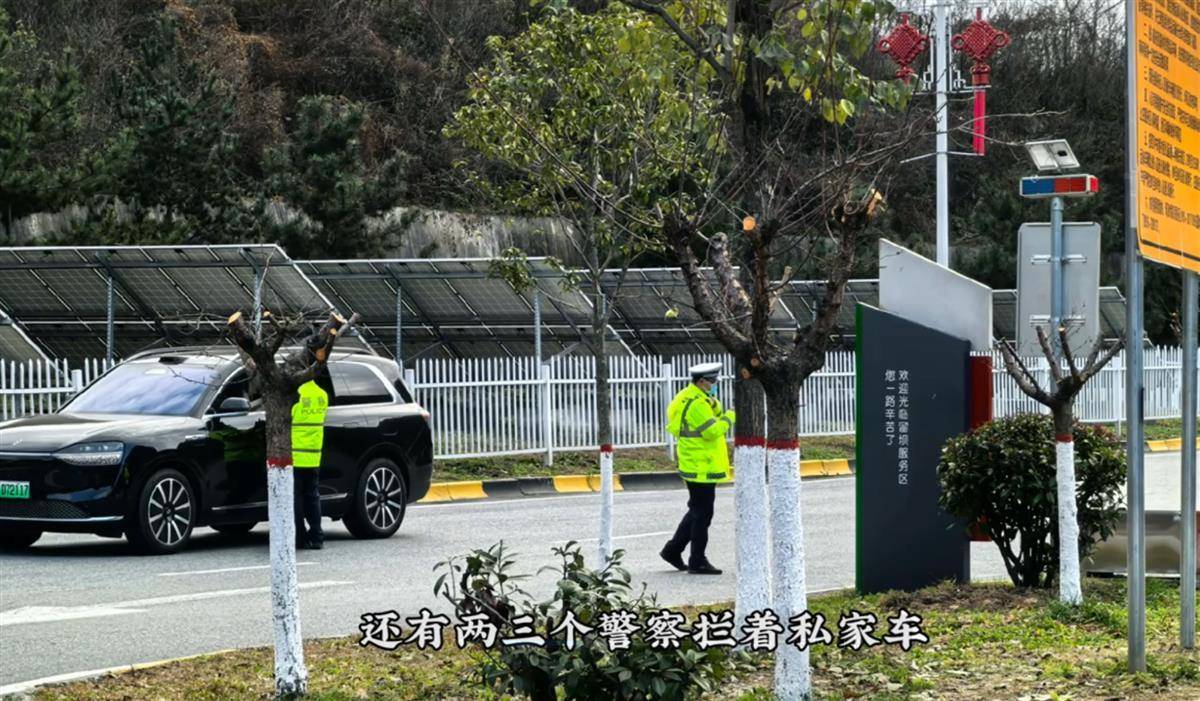 网红博主反映交警在高速上设卡查超速<strong></p>
<p>eth区块链</strong>，质疑其滥用职权，汉中警方回应