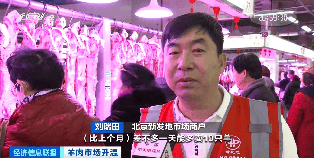 天越冷卖得越好<strong></p>
<p>eth区块链</strong>，有商户一天爆卖2000斤！有地方价格跌到5年最低！