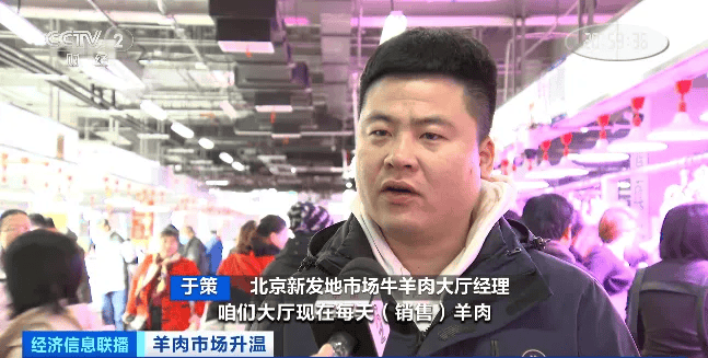 天越冷卖得越好<strong></p>
<p>eth区块链</strong>，有商户一天爆卖2000斤！有地方价格跌到5年最低！
