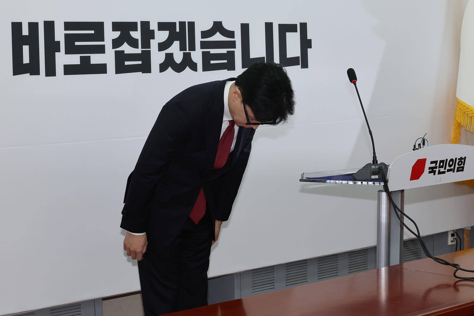 突然主张弹劾总统的韩国执政党党首：曾获尹锡悦多次提拔<strong></p>
<p>eth区块链</strong>，后因第一夫人惹怒“亲尹派”