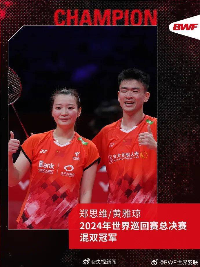刚刚<strong></p>
<p>eth走势</strong>，多少人没忍住哭了！一个球打了56秒63拍！杭州满场高喊这四个字…