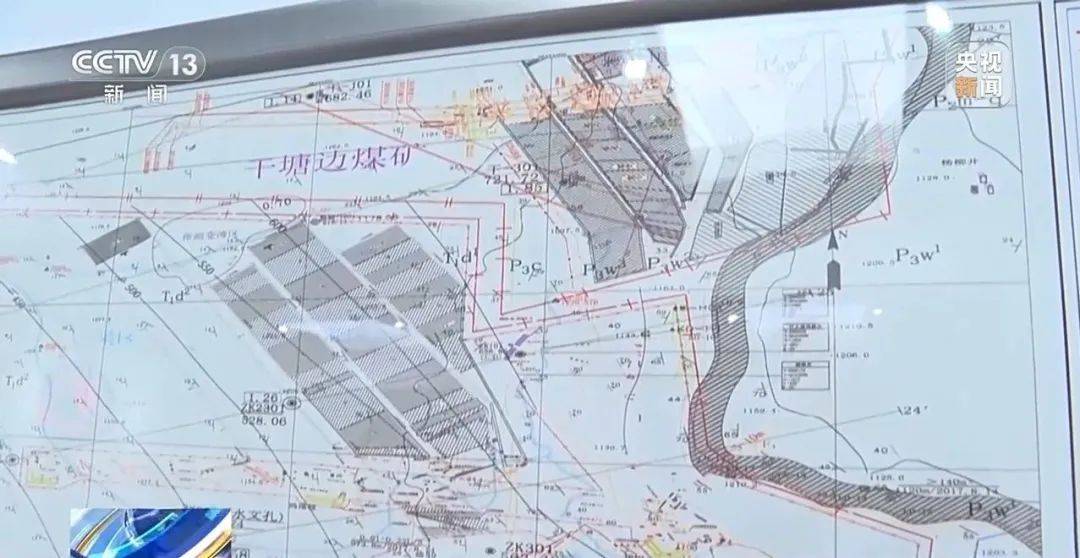 贵州一地发生30多处地面塌陷<strong></p>
<p>eth走势</strong>！咋回事？