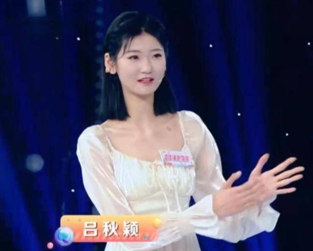 女孩身高2米26貌美如花<strong></p>
<p>eth走势</strong>，妈妈天天发愁：白长这么漂亮，没人敢追