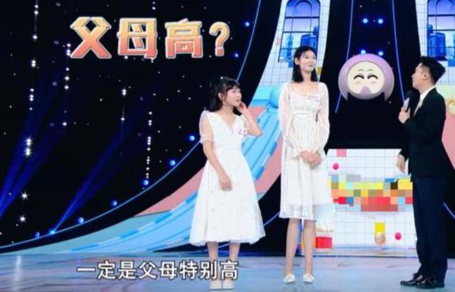 女孩身高2米26貌美如花<strong></p>
<p>eth走势</strong>，妈妈天天发愁：白长这么漂亮，没人敢追