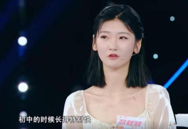 女孩身高2米26貌美如花<strong></p>
<p>eth走势</strong>，妈妈天天发愁：白长这么漂亮，没人敢追