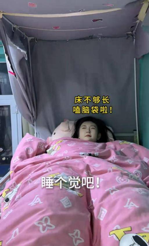 女孩身高2米26貌美如花<strong></p>
<p>eth走势</strong>，妈妈天天发愁：白长这么漂亮，没人敢追