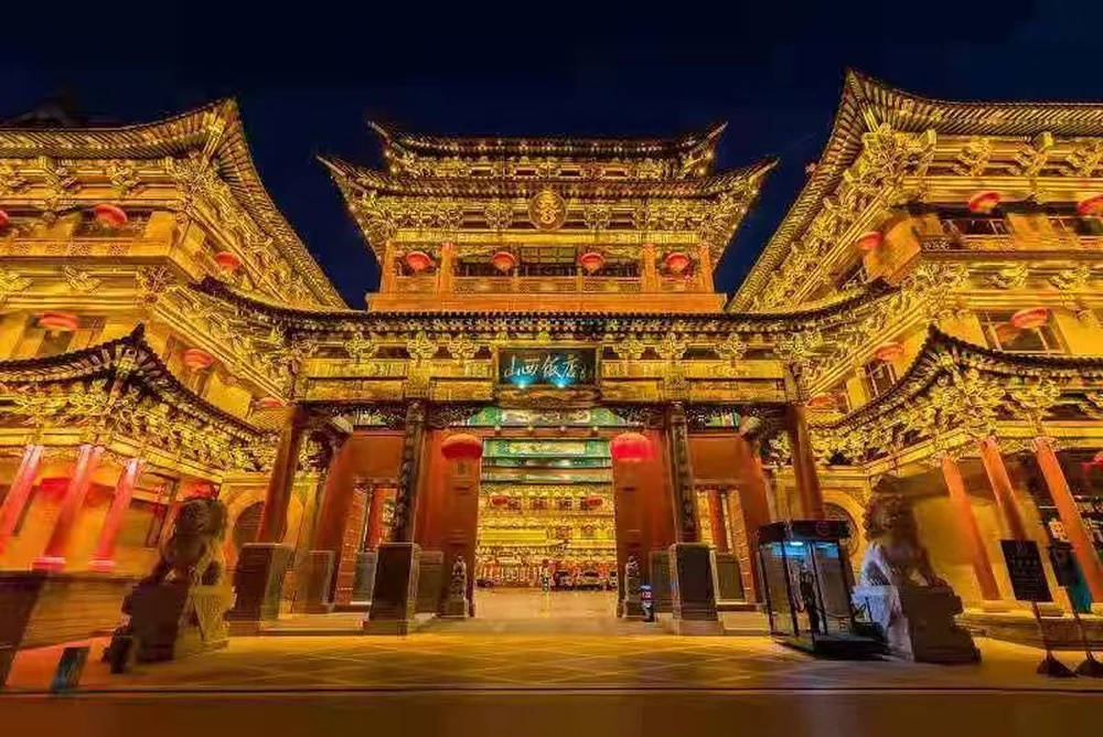 山西饭店上热搜<strong></p>
<p>eth交易平台</strong>！网友：啥？你们平时都搁这儿吃饭？