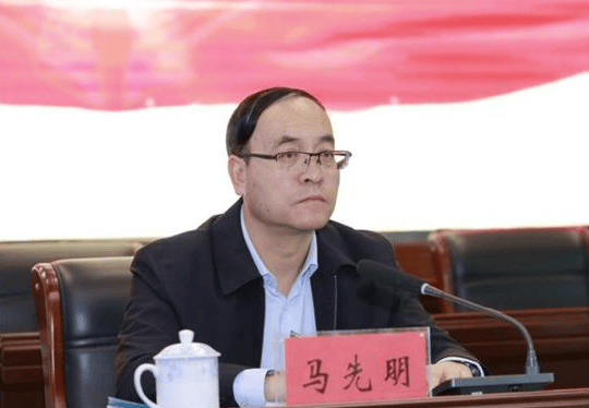 马先明<strong></p>
<p>eth交易平台</strong>，被查