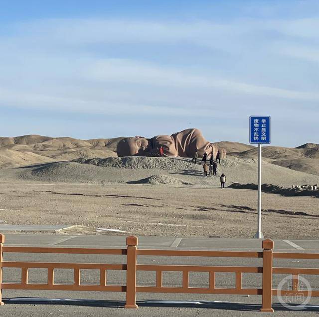 河西走廊“大地之子”雕塑群景区要建游客中心？文旅局回应：改善游客体验<strong></p>
<p>eth交易平台</strong>，目前不收费
