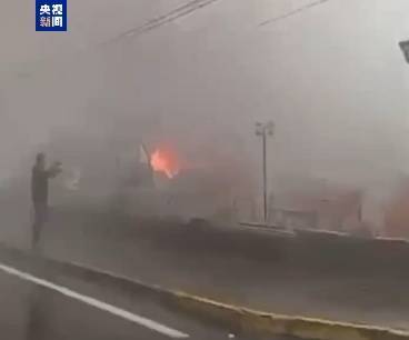巴西一飞机坠毁<strong></p>
<p>eth币价格</strong>，机上10人全部死亡，来自同一家庭！