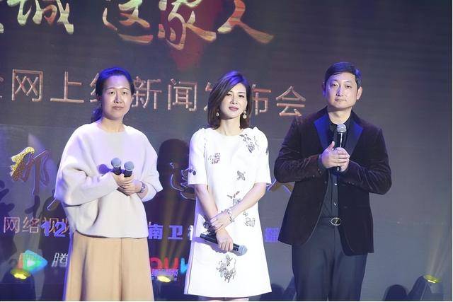 富商周旭辉<strong></p>
<p>eth币价格</strong>，44岁娶小12岁女星童蕾，获刑3年后，妻女过得如何？