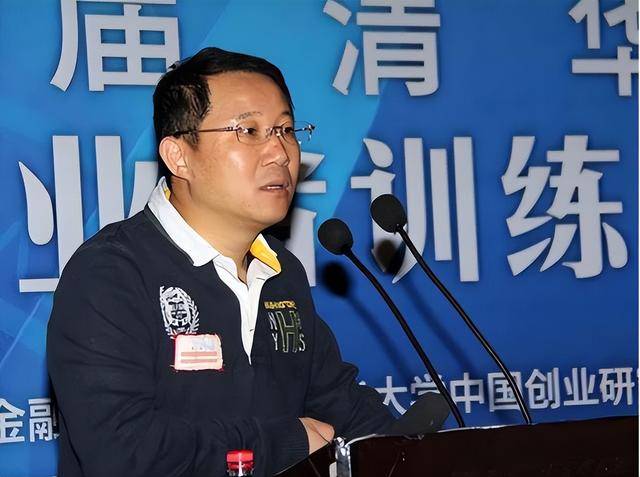 富商周旭辉<strong></p>
<p>eth币价格</strong>，44岁娶小12岁女星童蕾，获刑3年后，妻女过得如何？