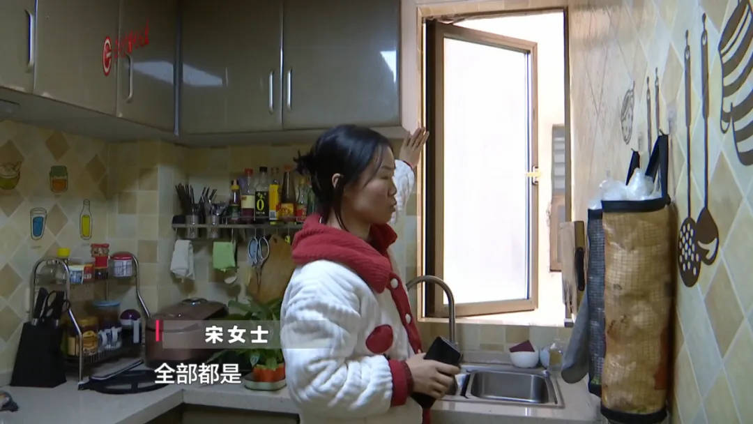 恶心坏了！贵阳一女子家中被扔进一颗“炸弹”<strong></p>
<p>eth币价格</strong>，残羹剩饭炸开花