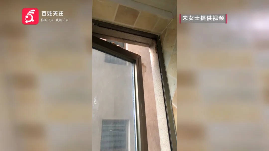 恶心坏了！贵阳一女子家中被扔进一颗“炸弹”<strong></p>
<p>eth币价格</strong>，残羹剩饭炸开花