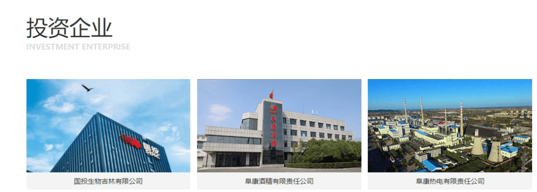 “老上级”落马同一天<strong></p>
<p>eth币价格</strong>，陆明春被查