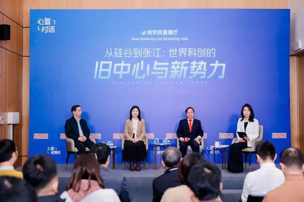 "若我们曾抱一丝幻想<strong></p>
<p>eth官网</strong>，中国半导体发展不会如此迅猛"