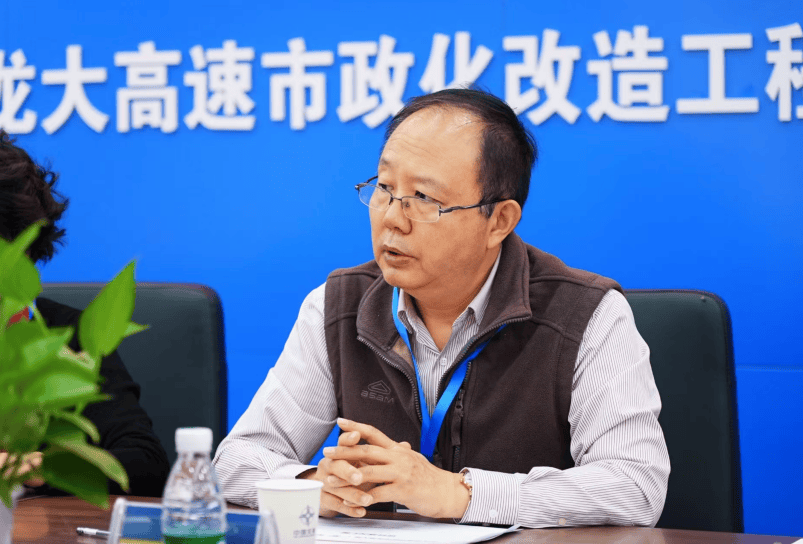 减少绕行超4公里<strong></p>
<p>eth官网</strong>！深圳多位专家来到这条快速路……