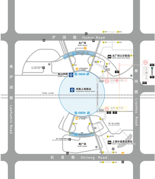 刚刚明确：上海南站升级为高铁站！12月28日<strong></p>
<p>eth官网</strong>，新方案试运行→