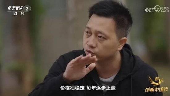 2024年末央视再度专访钟睒睒<strong></p>
<p>比特币</strong>，背后有何深意？