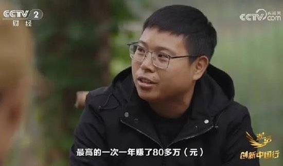2024年末央视再度专访钟睒睒<strong></p>
<p>比特币</strong>，背后有何深意？