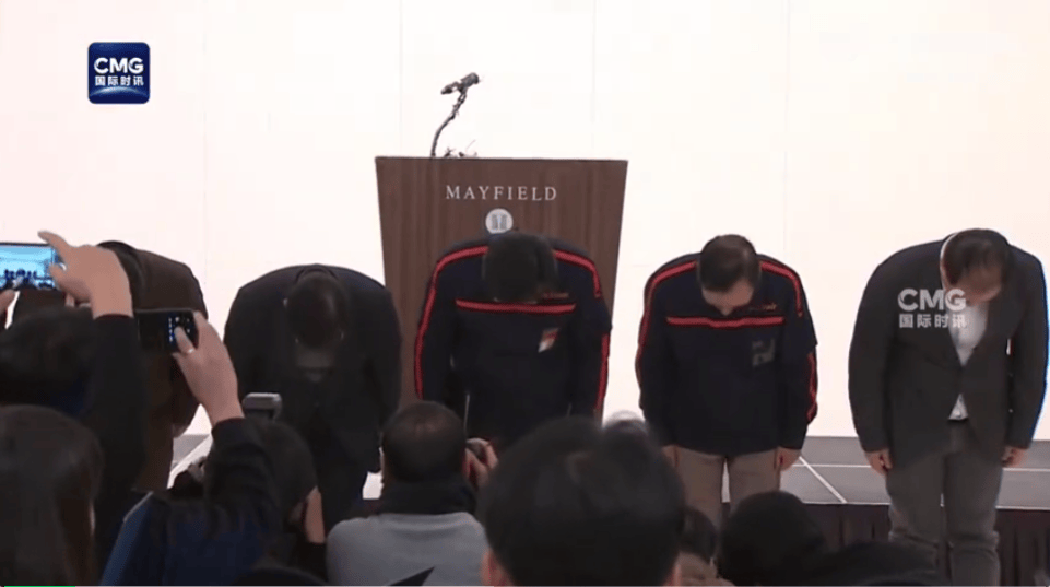 最新消息：黑匣子部分受损！179人遇难<strong></p>
<p>比特币</strong>，有人一家9口都在机上，济州航空CEO鞠躬道歉！航司：事发前已投保10亿美元责任保险赔偿