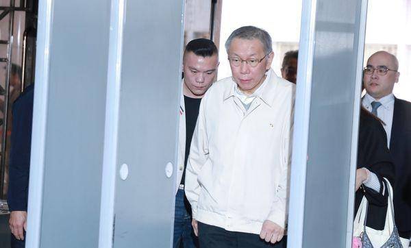 审判长：柯文哲不辞民众党主席<strong></p>
<p>比特币最新价格</strong>，可能成再羁押理由