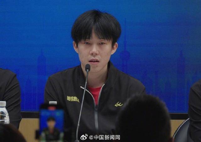 王楚钦谈战胜林诗栋：和他水平接近<strong></p>
<p>比特币价格</strong>，抱着拼的心态去面对