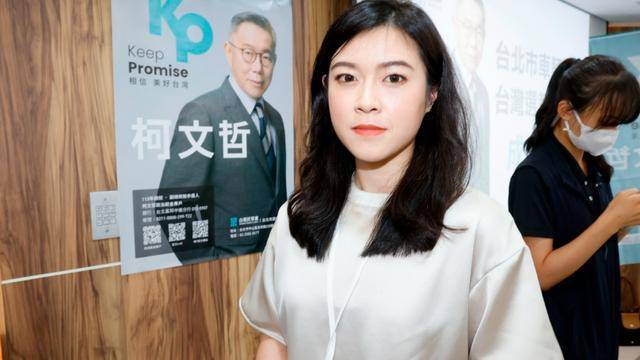 不舍柯文哲被关押暴瘦<strong></p>
<p>比特币价格</strong>，民众党美女发言人叹：台湾变得多么可怕