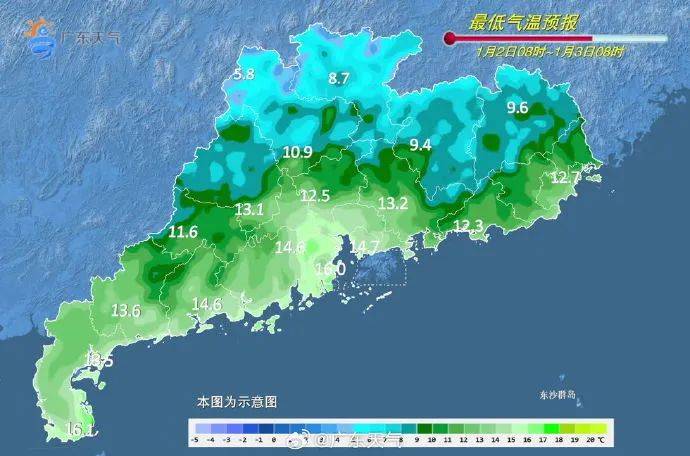 “阿冷”马上到<strong></p>
<p>比特币价格</strong>！今年春节天气如何？