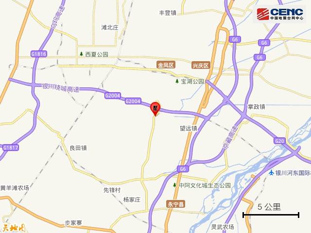 宁夏银川市永宁县发生4.8级地震<strong></p>
<p>比特币价格</strong>，震源深度10公里