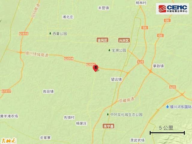 宁夏银川市永宁县发生4.8级地震<strong></p>
<p>比特币价格</strong>，震源深度10公里