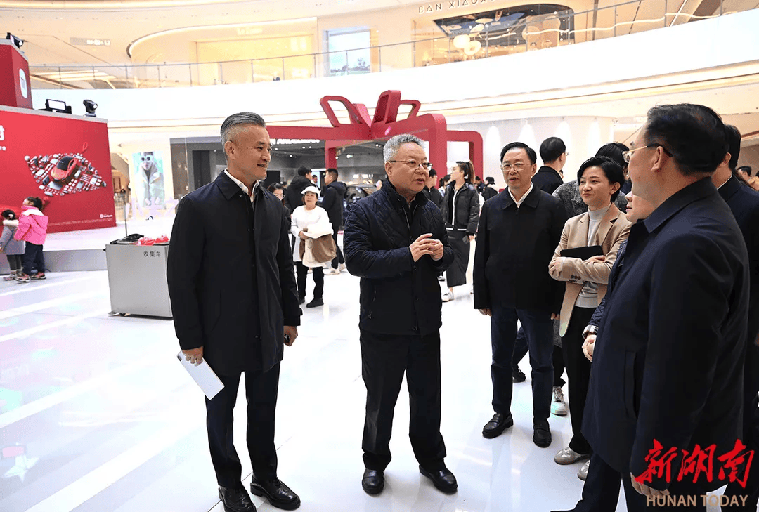 新年第一天<strong></p>
<p>比特币价格</strong>，湖南省委书记在长沙调研提振消费工作
