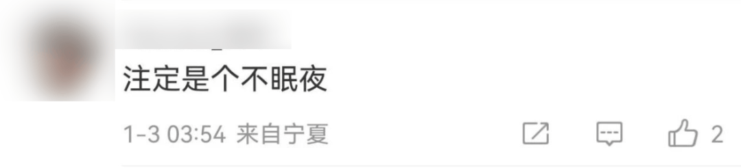 今天又多次地震<strong></p>
<p>比特币今日行情价格</strong>！最新研判：银川已进入地震窗口期