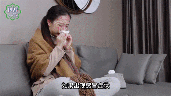 传染性强<strong></p>
<p>比特币今日行情价格</strong>，山东处于流行高峰期
