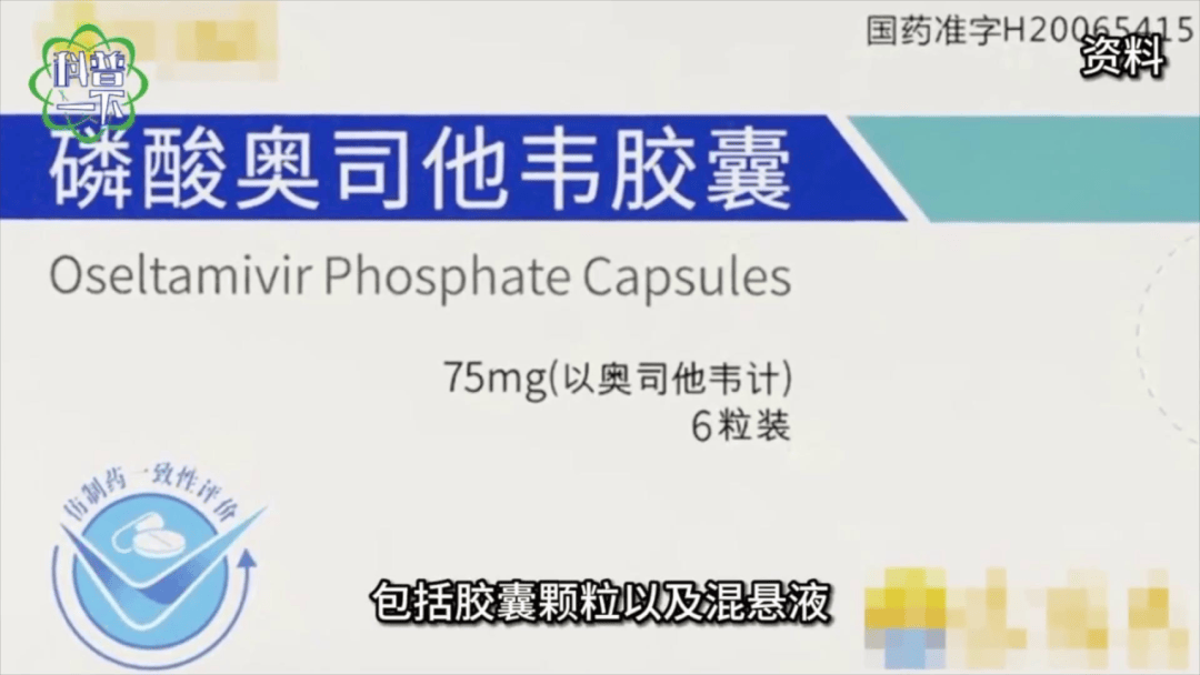 传染性强<strong></p>
<p>比特币今日行情价格</strong>，山东处于流行高峰期