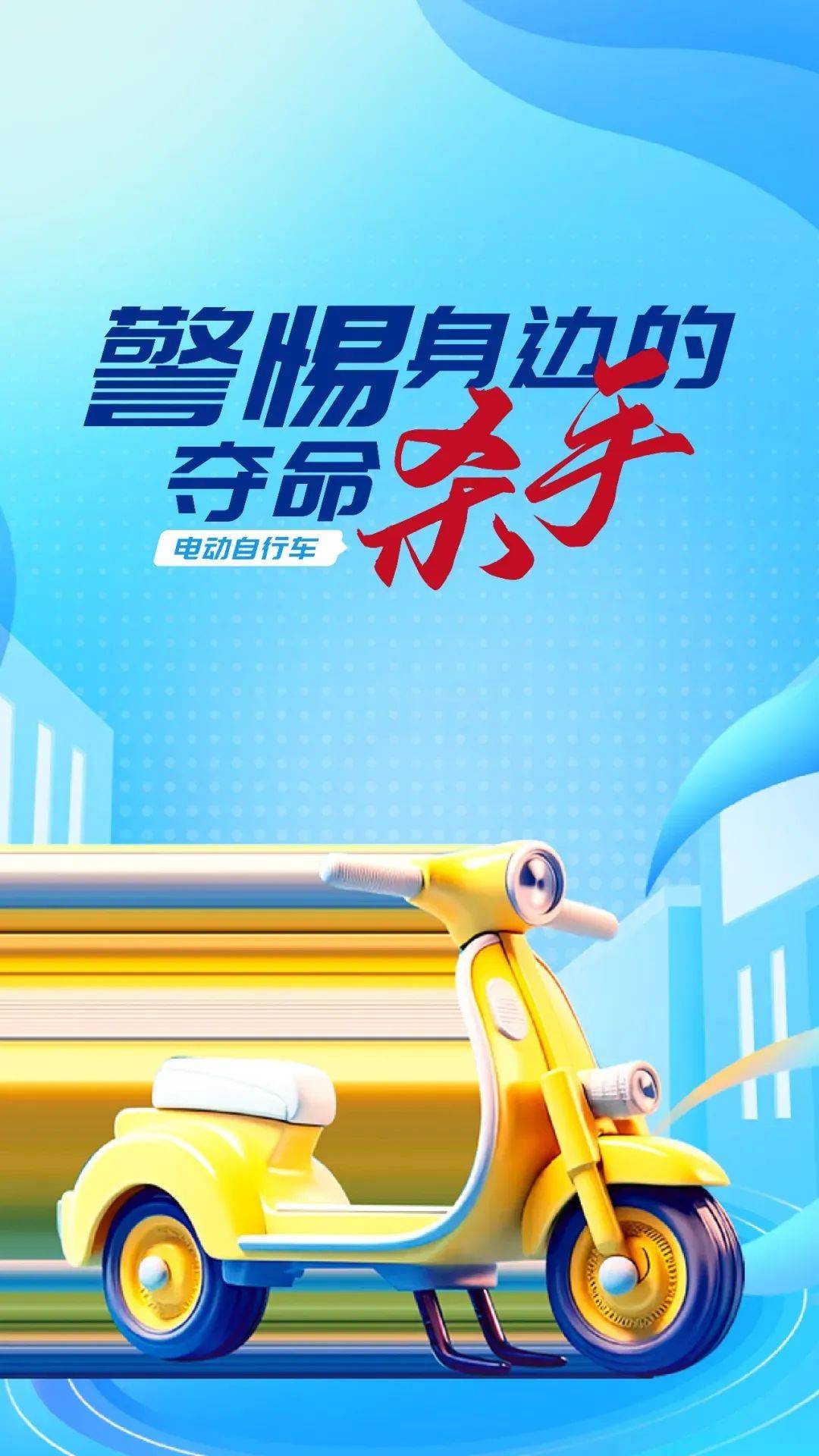 泰州18岁小伙被炸身亡<strong></p>
<p>比特币今日行情价格</strong>！罪魁祸首又是它→