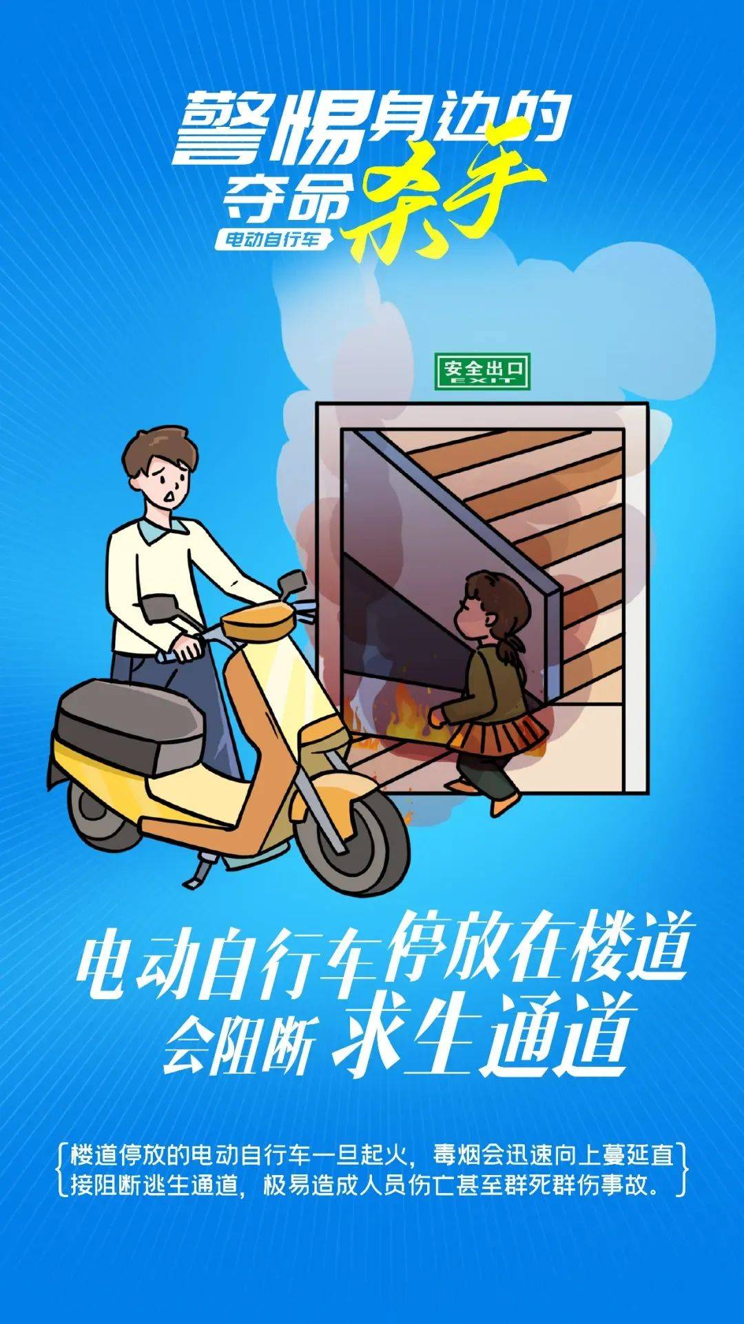 泰州18岁小伙被炸身亡<strong></p>
<p>比特币今日行情价格</strong>！罪魁祸首又是它→