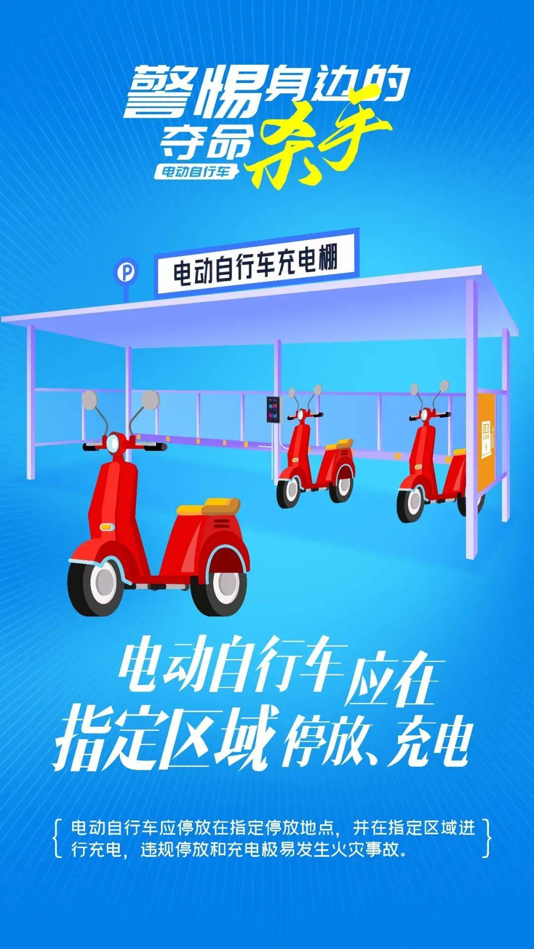 泰州18岁小伙被炸身亡<strong></p>
<p>比特币今日行情价格</strong>！罪魁祸首又是它→