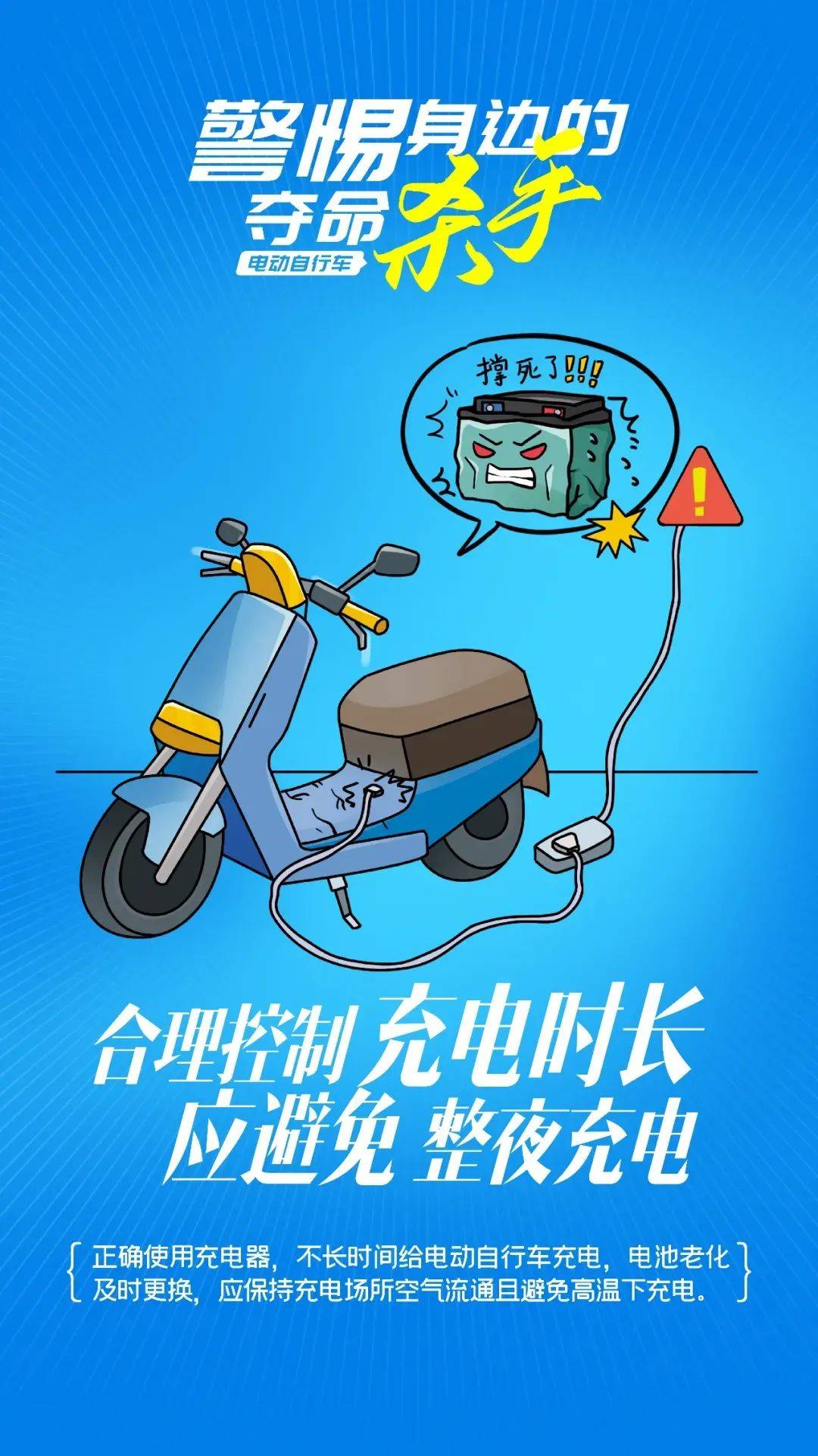 泰州18岁小伙被炸身亡<strong></p>
<p>比特币今日行情价格</strong>！罪魁祸首又是它→