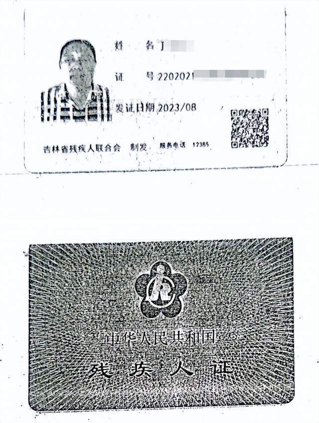车祸后CT查出脑瘤医生没告知<strong></p>
<p>比特币价格今日行情</strong>？男子此后开颅术致性功能丧失等多项残疾