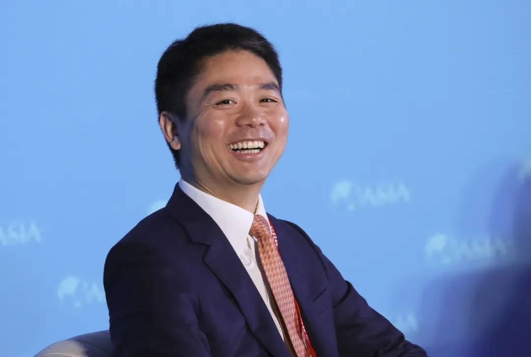 多位老师回应“刘强东发10万现金”<strong></p>
<p>比特币行情</strong>，师生旧合照曝光