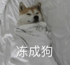 跌至7℃！深圳或迎3次冷空气<strong></p>
<p>比特币最新价格行情</strong>，伴有降水+大风！时间就在……