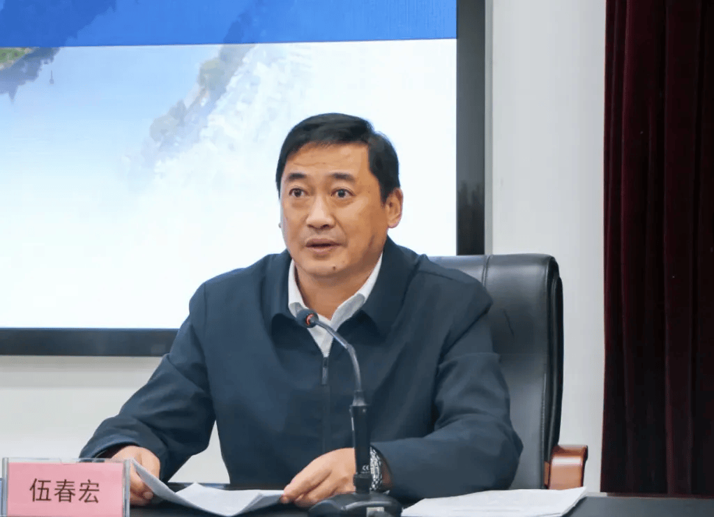 担任5个职务的伍春宏<strong></p>
<p>比特币最新价格行情</strong>，已任安徽黄山市人大常委会党组书记