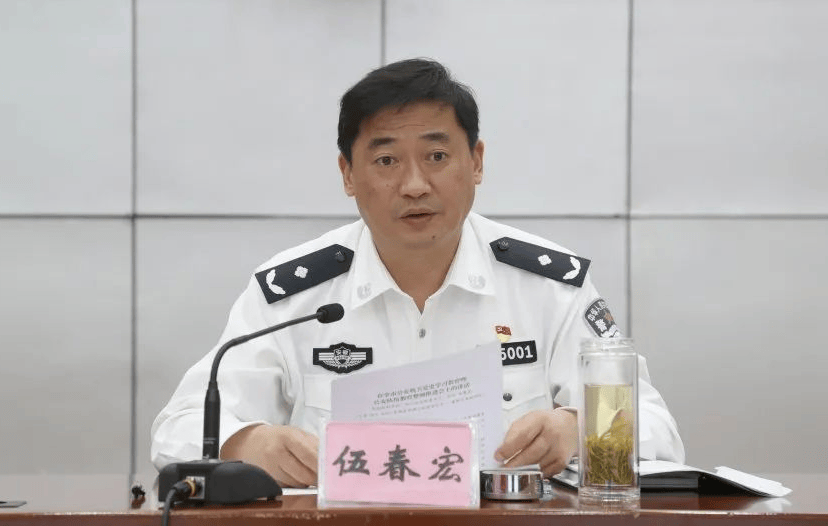 黄山市委常委、秘书长、政法委书记、市公安局局长伍春宏<strong></p>
<p>比特币最新价格行情</strong>，履新职