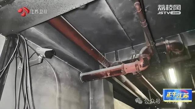 突发！江苏一小区地下车库起火<strong></p>
<p>比特币今日价格行情</strong>，里面堆满了，居民：失火前已多次举报