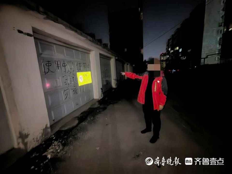 嫌联系车主挪车“太费事”<strong></p>
<p>一个比特币要挖多久</strong>，济南一男子先后扎坏八辆汽车轮胎
